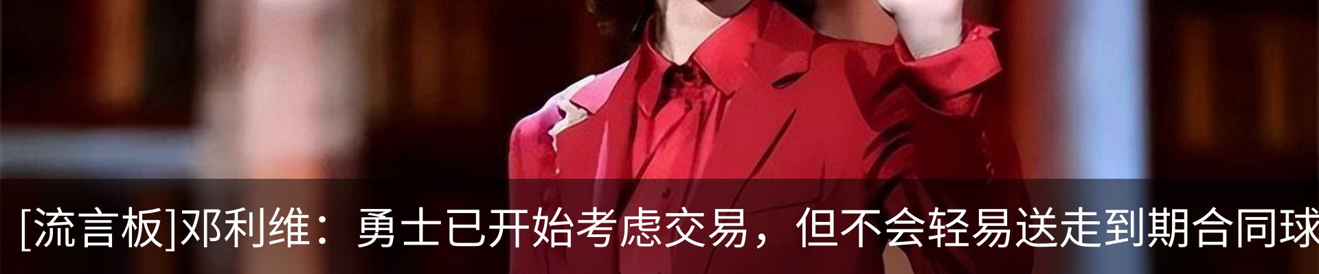 资讯动态